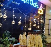 عکس دوم