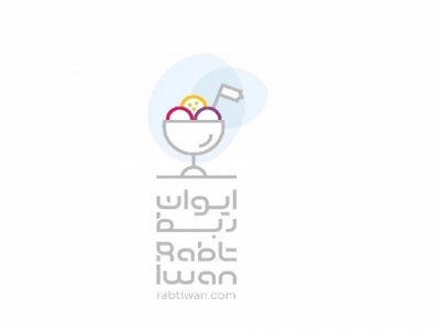 کافه ایوان ربط